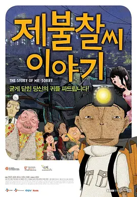 国产大量女主播精品视频